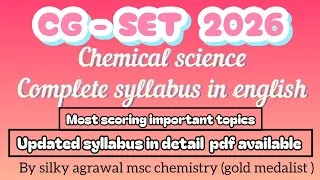 Thumbnail: CG SET 2026 Chemical Science Syllabus In English Complete Explanation Most Important Topic Cg Vyapam