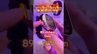 Thumbnail: Smartwatch with sima card and camera #chenarabia #simsmartwatch #camerasmartwatch