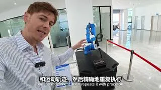 Thumbnail: Follow Jason, a popular influencer with millions of followers, into the world of CRP ROBOT.