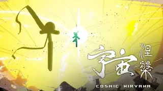 Thumbnail: Independent animation《Cosmic Nirvana》