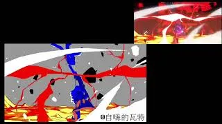 Thumbnail: INK VS WAR  my Personal