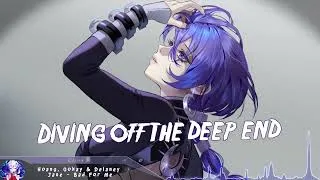 Thumbnail: Nightcore - Bad For Me - (Lyrics)
