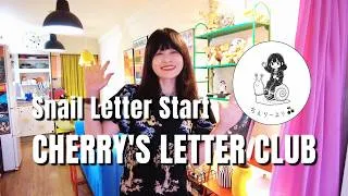 Thumbnail: I'm 55. I'm Sending You a Letter From Tokyo. | Cherry's Letter Club
