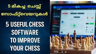 Thumbnail: 5 Chess Software That Changed My Game | Best Chess Software for Learning |Free & Paid Chess Software