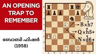 Thumbnail: Fischer’s Clever Opening Trap! | Legendary Game vs Reshevsky (1958) | An Opening Trap to Remember