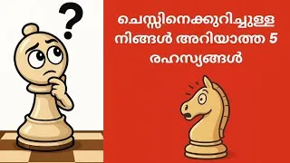 Thumbnail: 5 Fascinating Facts About Chess | History, Religion and Power in 64 Squares
