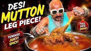 Thumbnail: DESI MUTTON LEG PIECE!