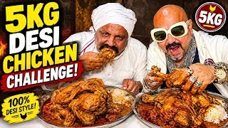 Thumbnail: 5KG DESI CHICKEN EATING CHALLENGE!