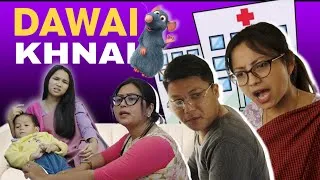 Thumbnail: Dawai Khnai || Short film || English Sub