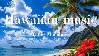 Thumbnail: Relaxing Hawaiian Music 🌅 Quiet Morning at the End of Summer