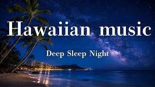 Thumbnail: Relaxing Hawaiian Music 🌙 Sleep Through a Hot Tropical Night | Deep Sleep Music