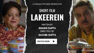 Thumbnail: Lakeerein - Hindi Short Film | Sachin Gupta | Shashi G I Raza M