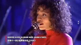 Thumbnail: The Legendary Life Of Whitney Houston The World's Diva