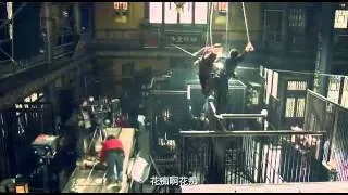 Thumbnail: Tai Chi-Tai Chi village's familly tree 太极-太极村族谱
