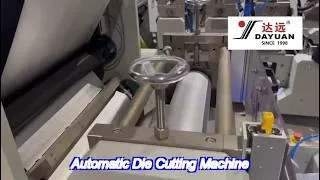 Thumbnail: 9kw aluminum foil yogurt cover die cutting machine cc450