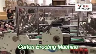 Thumbnail: low noise carton erecting machine quadruple lanes  l1560/4-a