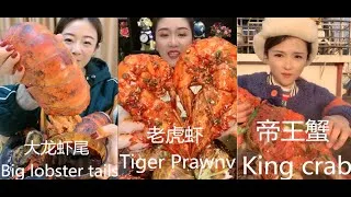 Thumbnail: 【China Mukbang Eating Show 】foodie show  stimulate the appetite Asmr challenges Mukbang Eating show