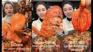Thumbnail: 【China Mukbang Eating Show 】foodie show  stimulate the appetite Asmr challenges Mukbang Eating show