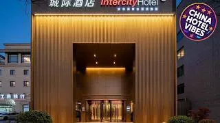 Thumbnail: Intercity Hotel Shanghai Hongqiao Airport | Shanghai, China | Hotel Review 🛏️