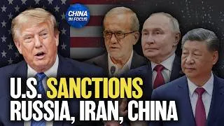 Thumbnail: Pentagon Cracks Down on 88 Chinese Entities | China in Focus