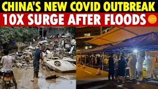 Thumbnail: After Floods, China Hides A Bigger Crisis: COVID Outbreak Explodes 10x, Hospitals Overwhelmed