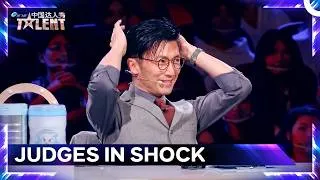 Thumbnail: This Talent Completely Blew Their Minds! | 中国达人秀