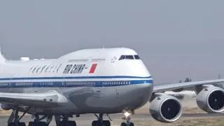 Thumbnail: Xi arrives in Kyrgyzstan for SCO summit, state visit