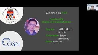 Thumbnail: OpenTalks #94 - Chance as a (non)explanation