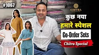 Thumbnail: #1067 🔥 Latest Cotton Co-Ord Sets for Women | New Collection | Chitra Fashions