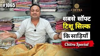 Thumbnail: #1065 हमारी नई सॉफ्ट टिश्यू सिल्क प्रिंटेड साड़ियाँ | Our New Soft Tissue Silk Printed Sarees