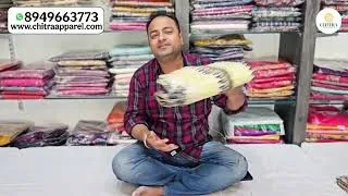 Thumbnail: #1063 चित्रा फ़ैशन्स की Exclusive साड़ियाँ | Rare and Exclusive Sarees Chitra Fashions #ajrakhsaree
