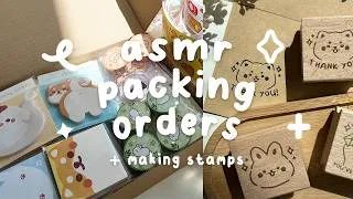 Thumbnail: asmr packing orders ✧ no music or talking, asmr packing sounds, making rubber stamps
