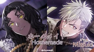Thumbnail: サク & ミツキ「ホームメイド Homemade」[Technoroid Color Coded Lyrics KAN/ROM/ENG]