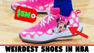 Thumbnail: Weirdest Shoes In NBA History!