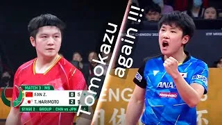 Thumbnail: Fan Zhendong (1) vs Tomokazu Harimoto (11) | ITTF Mixed Team World Cup 2023