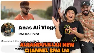 Thumbnail: ALHAMDULILLAH NEW CHANNEL BNA LEYA 😱 || must subscribe and support new Channel ❤️ ||