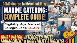 Thumbnail: How to Become a Chef on a Ship? 🚢 CCMC Course Details | Merchant Navy Cook Salary & Jobs