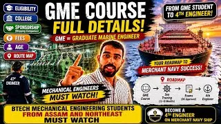 Thumbnail: GME Course in Merchant Navy Full Details 2026 | Eligibility, Fees, Sponsorship & Salary [Hindi]