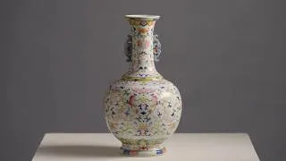 Thumbnail: Rare Chinese Ceramics from the Art Institute of Chicago | Christie's