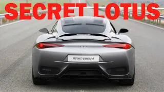 Thumbnail: Infiniti Emerg-E: The Lotus Based Hybrid Supercar That Never Got Its Chance