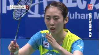 Thumbnail: M. Matsutomo/A. Takahashi vs Yoo Hae Won/Kim Hye Rin - 2017 Badminton Asia Championships WD F [HD]