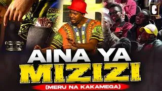 Thumbnail: AINA YA MIZIZI (MERU NA KAKAMEGA) NA MATUMIZI!