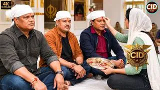 Thumbnail: #cid 2026 | Raksha Bandhan Special | Real Heroes | CID Season 2 | Crime World #truestory