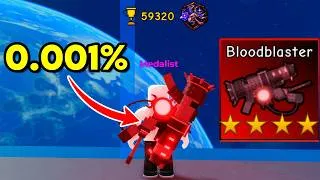 Thumbnail: The BLOOD BLASTER is OP In Survive Zombie Arena