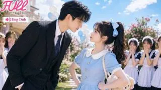 Thumbnail: Just a contract marriage, but the cold CEO fell for the ordinary girl and won't let her leave.