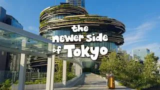 Thumbnail: a summer exploring Tokyo’s new spots & neighborhoods