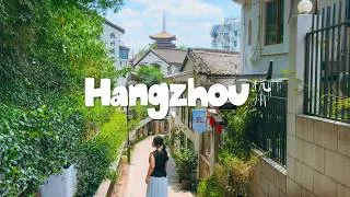 Thumbnail: a peaceful summer escape to hangzhou | 1-day itinerary from shanghai
