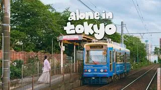 Thumbnail: 3-day solo trip through tokyo’s retro neighborhoods