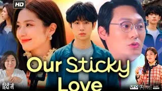 Thumbnail: Our Sticky Love Full Movie in Hindi 2026 | Jung Hae-in | Ha Young | Heo Sung-tae | Explained & Story