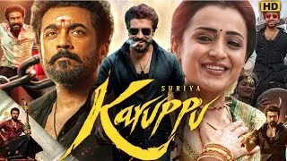 Thumbnail: Karuppu Full Movie in Tamil 2026 | Suriya | Trisha Krishnan | RJ Balaji | Yogi | Review & Commentry